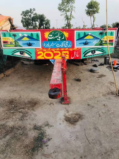 Kubota maseen ka trolla for sall