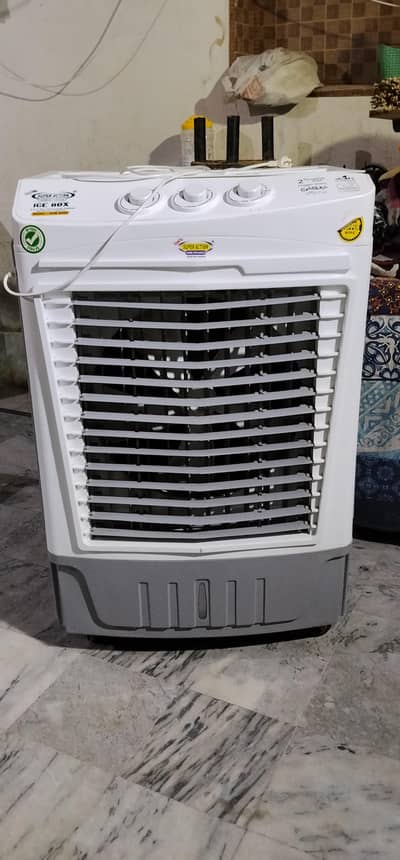 air cooler