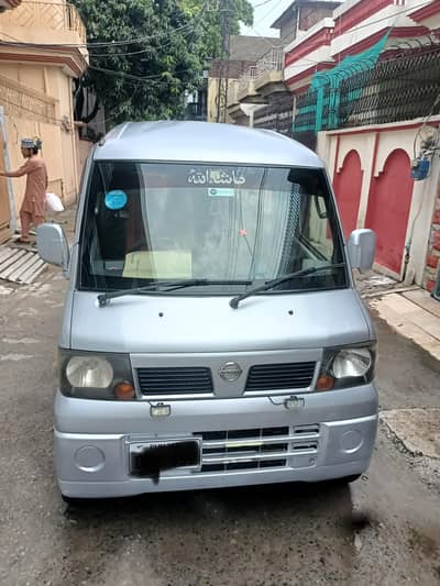 Nissan Clipper 2016