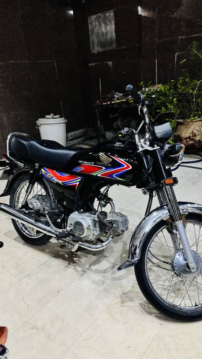 Honda 70 in very good condition