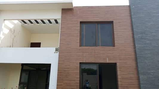 Property For sale In DHA Phase 5 Karachi Is Available Under Rs. 420000000