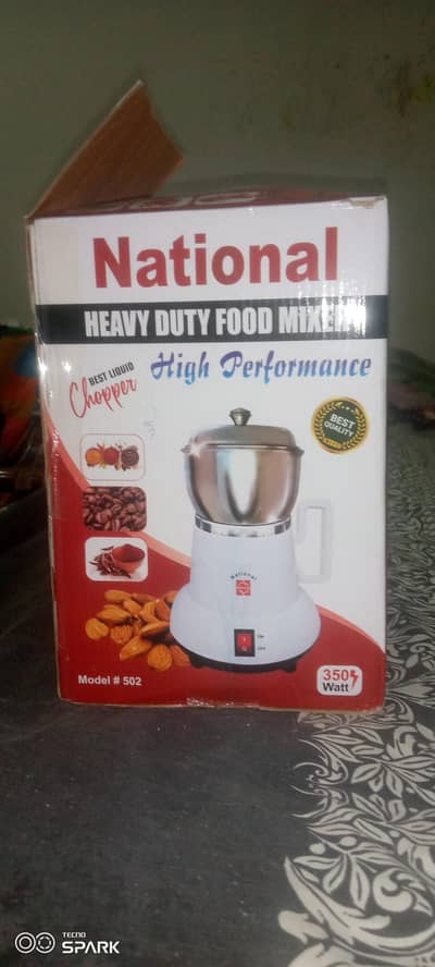 National new large mixi