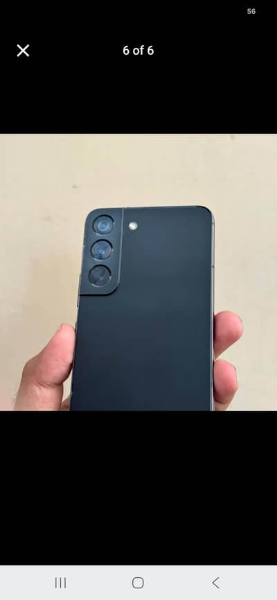 Samsung Mobile S22