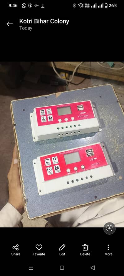 solar control 12 volt battery