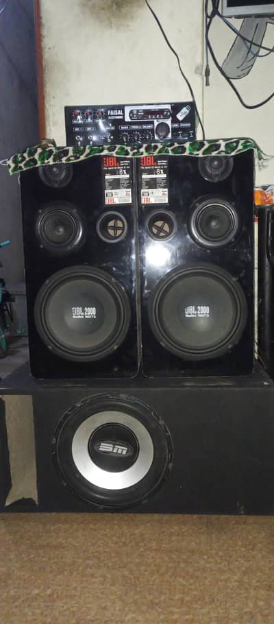 Sound System