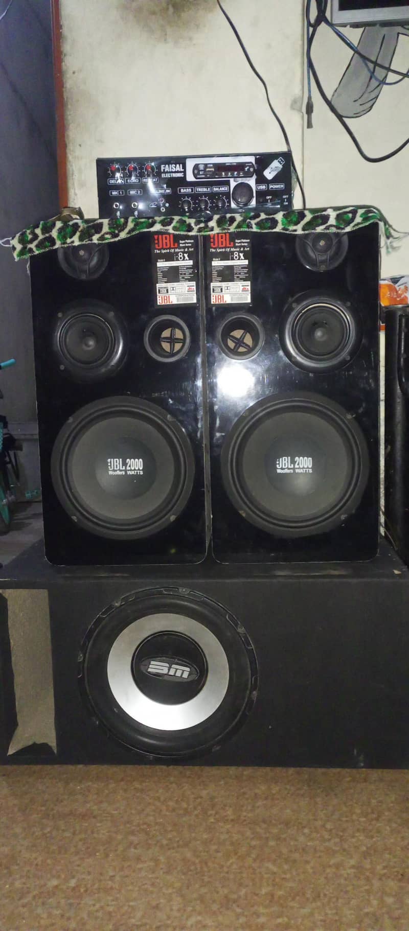 Sound System 0