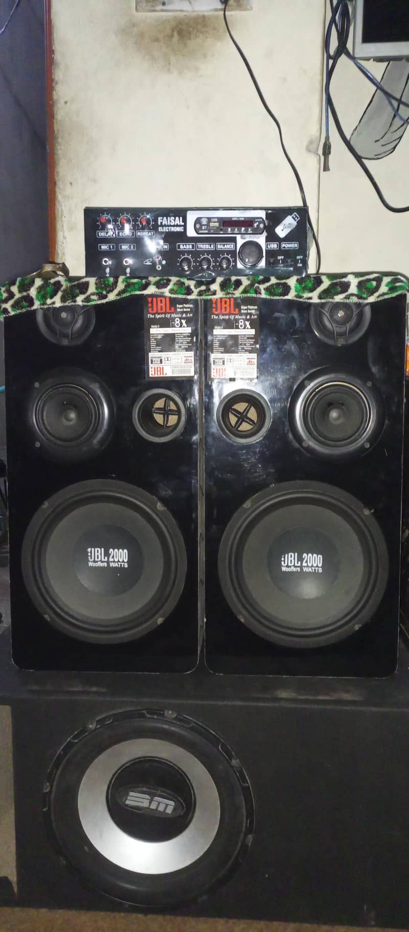 Sound System 2