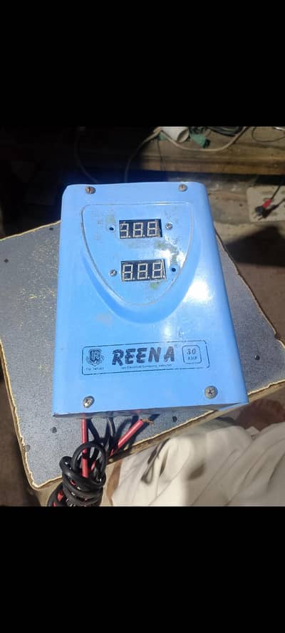 battery charger