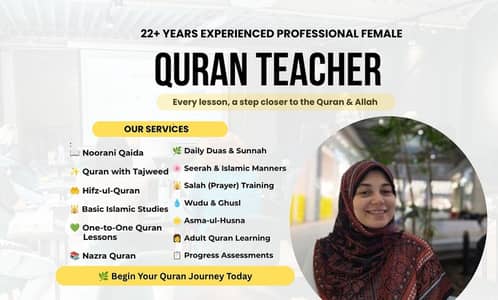 Be your online female quran teacher expert in online quran teaching