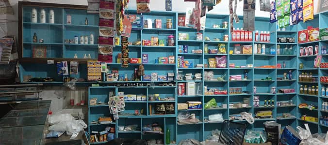 Ahmed karayan store