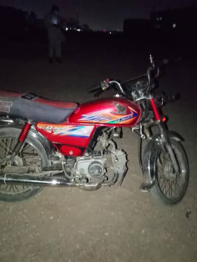 Honda CD 70
