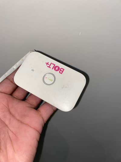 Zong device