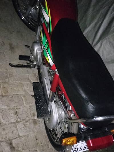 Honda 70,cc 2022