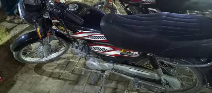 Express 70cc 2025-2026 Genuine Condition