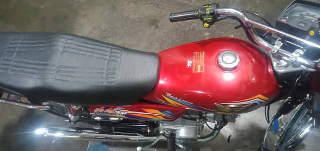 Road prince 2025 Applied for o327*46o*26*86