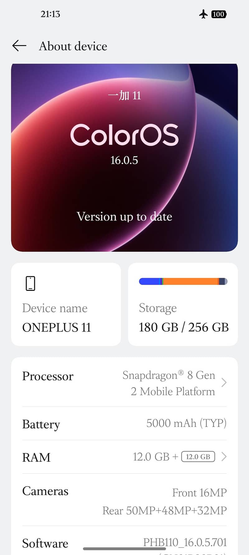 One Plus 11 5