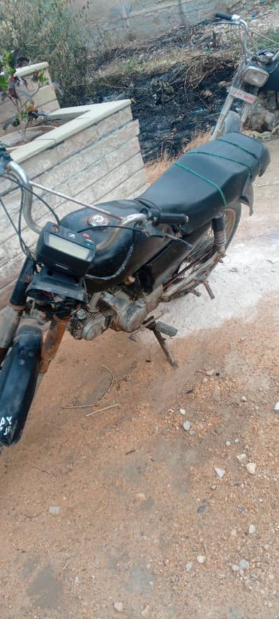70cc super Star 2003