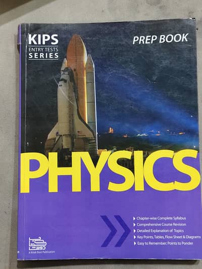 KIPS Entry Test Books Available