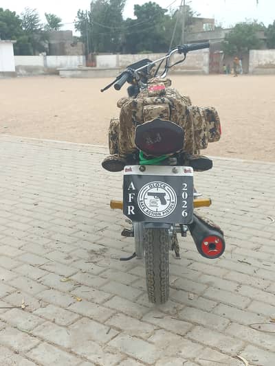 Honda CG 125 2026