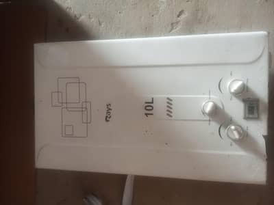 Rays geyser available for sale