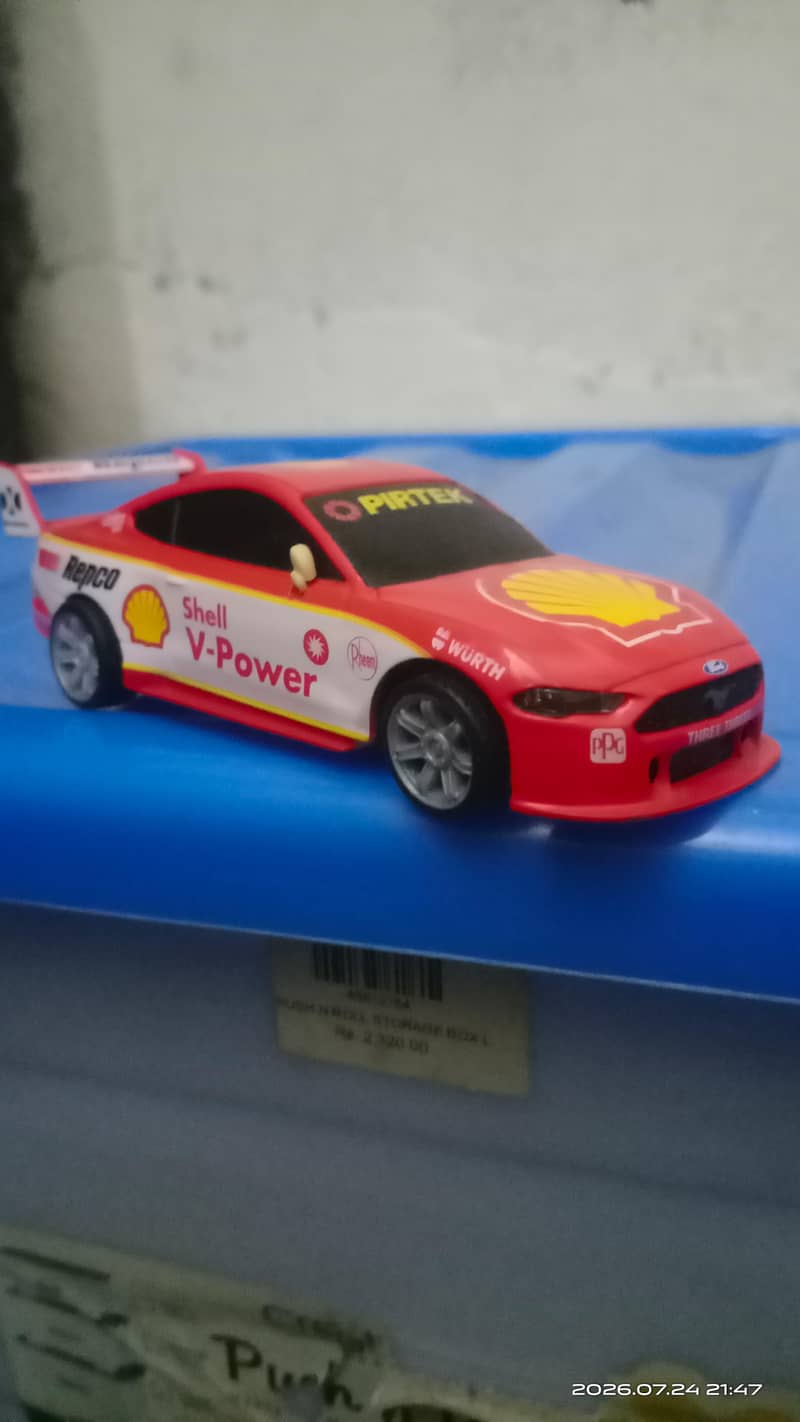 shell 1