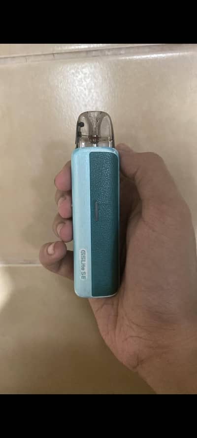 Caliburn G5 lite se