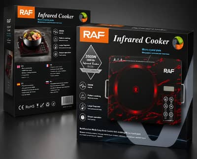 RAF Electric Infrared Cooker R. 8045 – Stove & Hot Plate