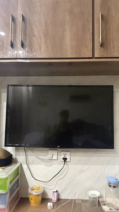 LG 43 inch TV