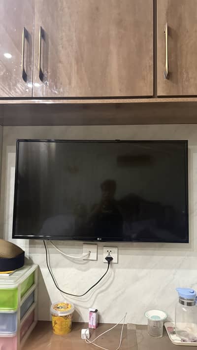 LG 43 Inch TV