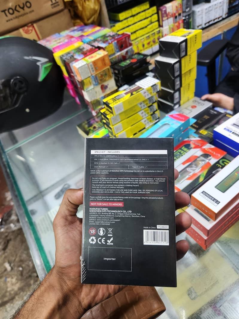 IPX_2 mod 1