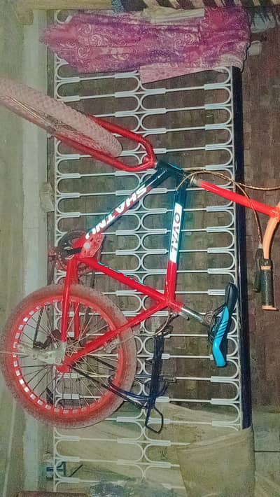 i sale cycle