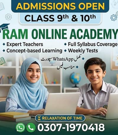 RAM online academy