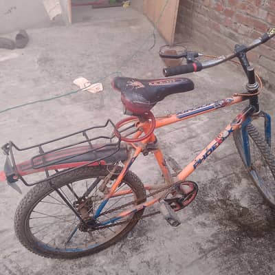 Bicycle