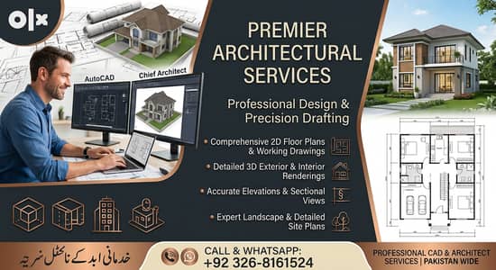 Professional AutoCAD & Chief Architect 2D/3D House Plan Services