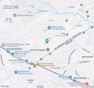 7 Marla Plot For Sale (Plot No. 500 Series)