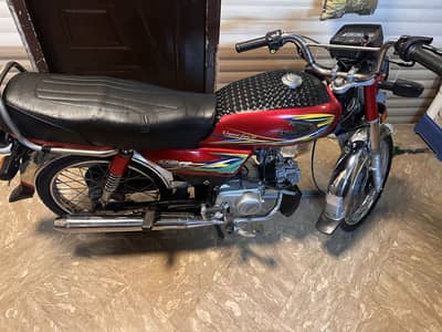 United 70cc 2020