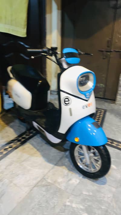 evee bike arjant sale