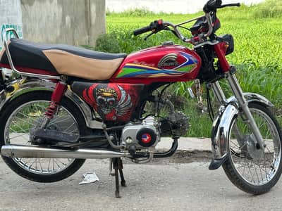 Crown 70 For sell
