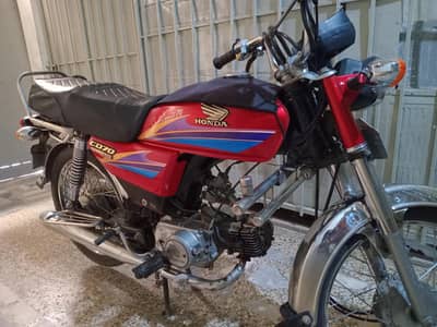 Honda cd 70 | cd 70 | Motorcycle | Bike| 70cc bike |honda cd 70cc bike