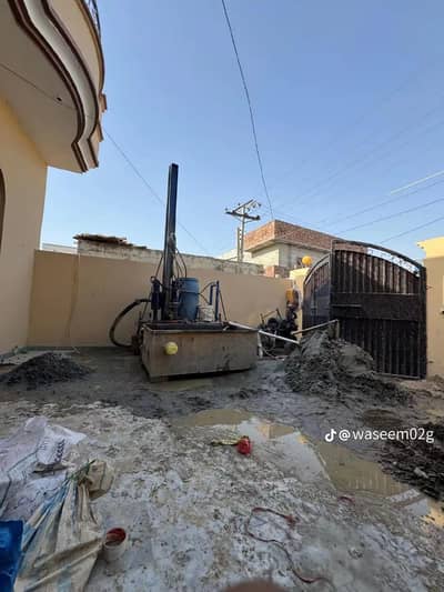 water boring company  Lahore