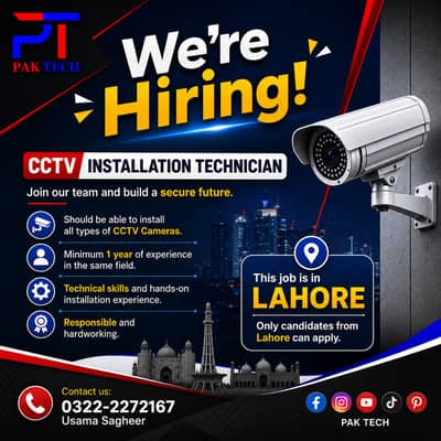 CCTV Installation Technician Required in Lahore