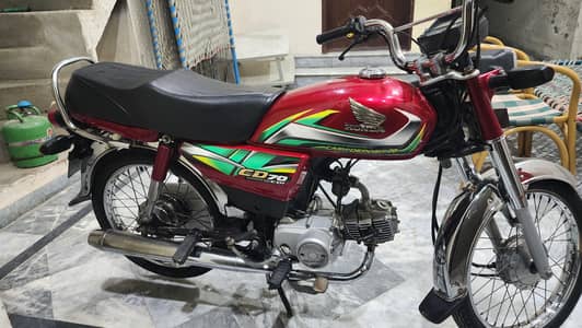Sell bike