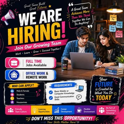 URGENT HIRING MALE OR FEMALE LOCATION AT LAHORE