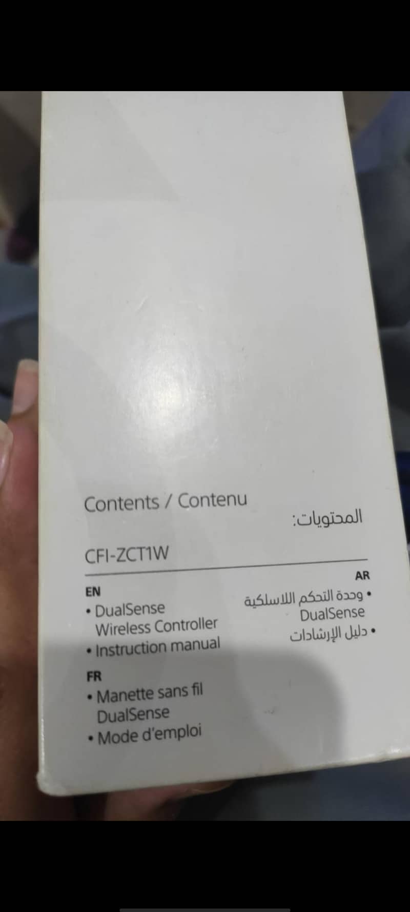 Playstation 5 controller 5