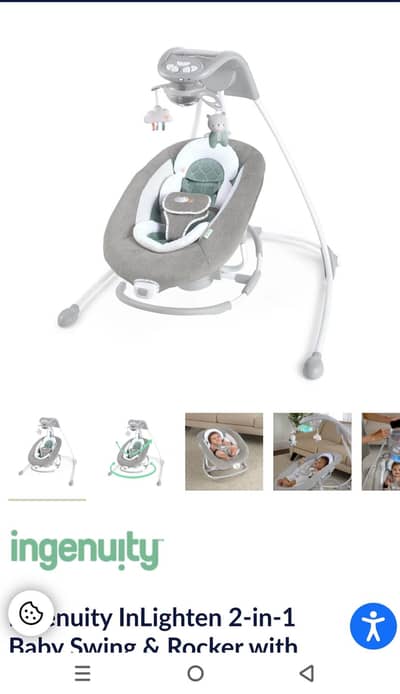 baby electric swing