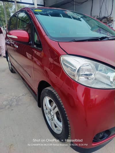 Daihatsu Sonica 2006