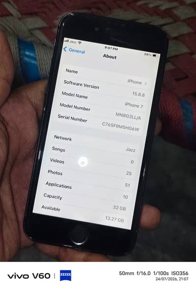 Apple iPhone 7 (URGENT Sale)