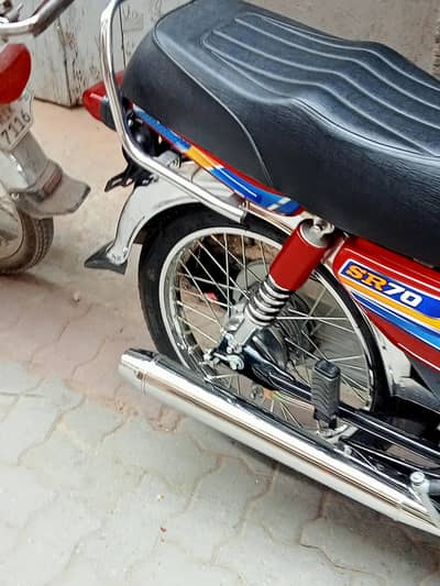 hi speed