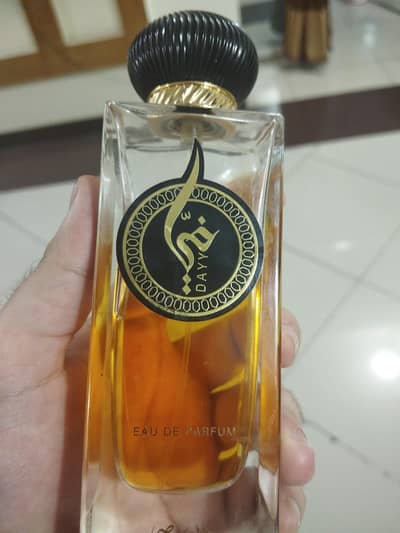 RASSASI DAYY 70ML BOTTLE | MIDDLE EASTERN RICH FRAGRANCE