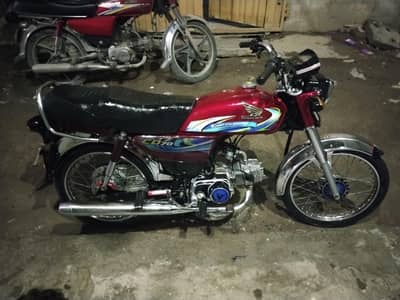 Honda CD 70 home use small for sale 2024